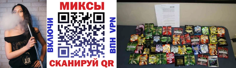 Бутират 99%  Ленинск 