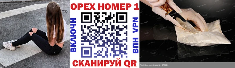 COCAIN 98% Ленинск