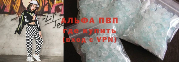 mix Баксан