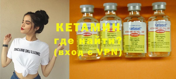 дмт Балабаново