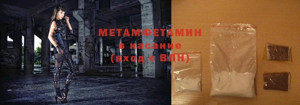 дмт Балабаново