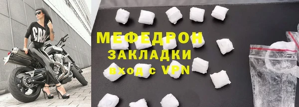 mix Баксан