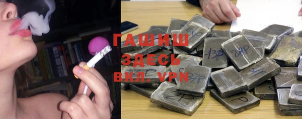 дмт Балабаново