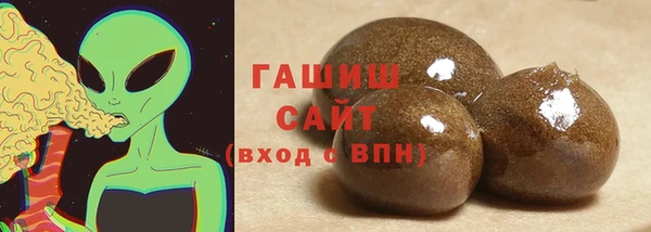 mix Баксан