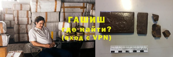 дмт Балабаново