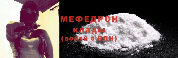 mix Баксан