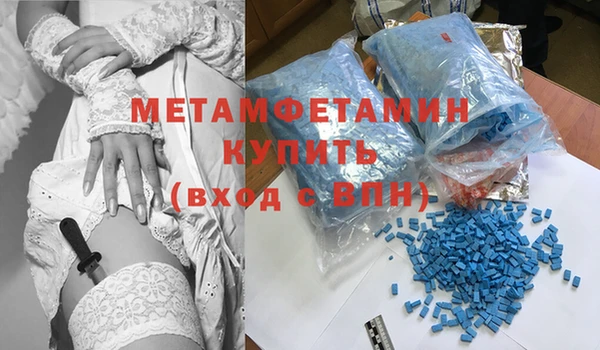 дмт Балабаново