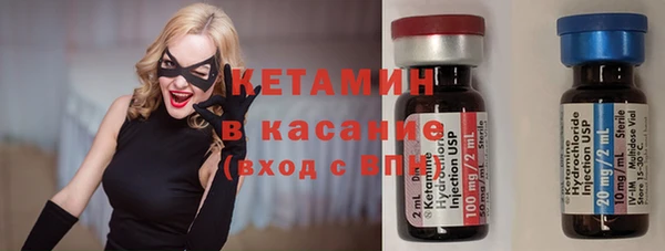 mix Баксан