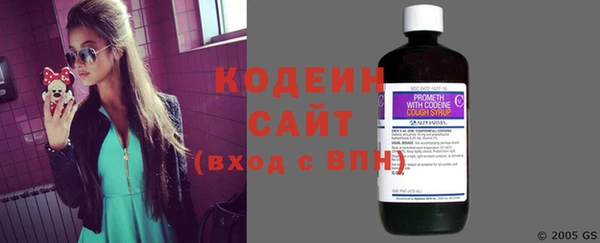дмт Балабаново