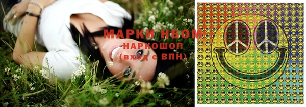 mix Баксан