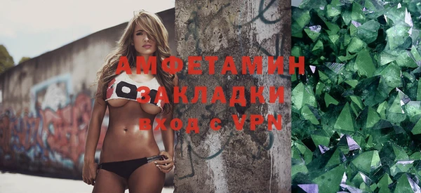 mix Баксан