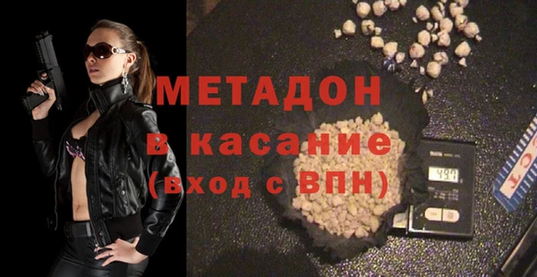 дмт Балабаново