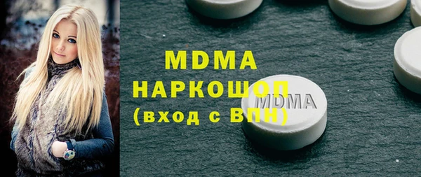 mix Баксан
