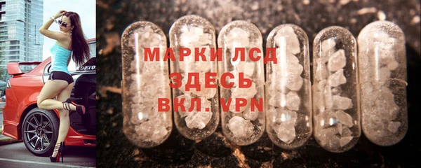 mdpv Приозерск