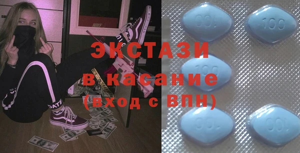 mix Баксан