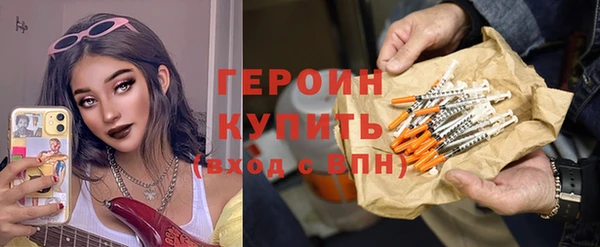 дмт Балабаново