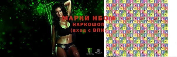 mix Баксан